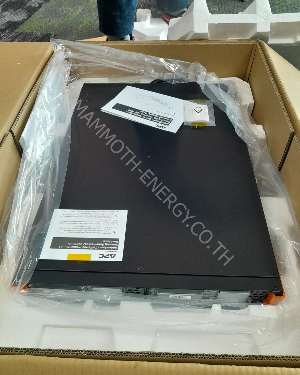 Installation Switch-Firewall04